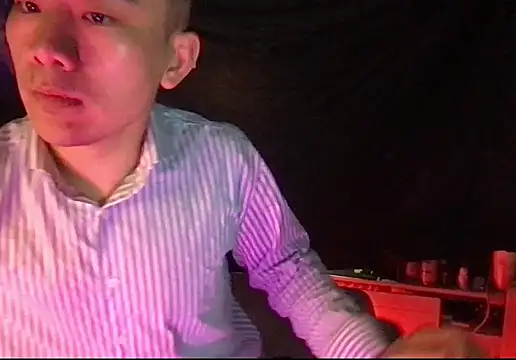 ex199212 online show from 03-09-25, 01:15