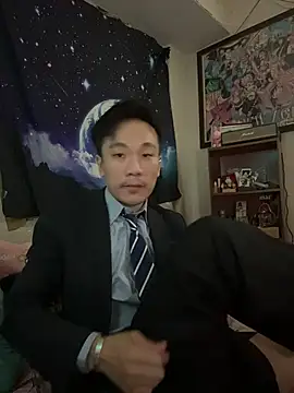 ex199212 online show from 04-05-26, 12:57