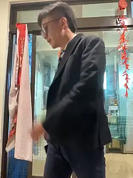 ex199212 online show from 04-14-26, 01:11