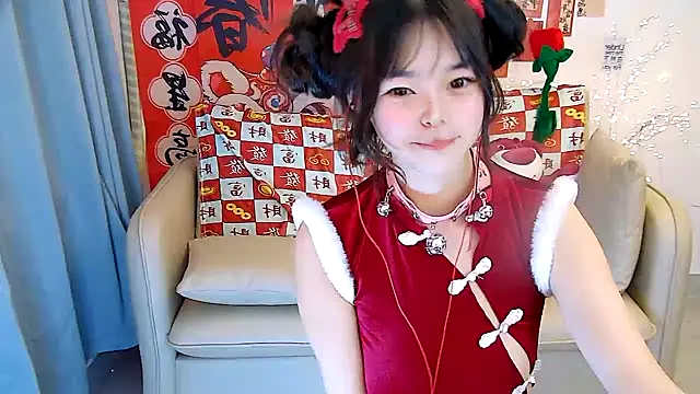 Snapshot of mango-a chatting on 01-28-25, 04:08 mango-a online show from 01-28-25, 04:08