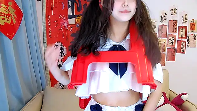 Snapshot of mango-a chatting on 02-05-25, 02:05 mango-a online show from 02-05-25, 02:05