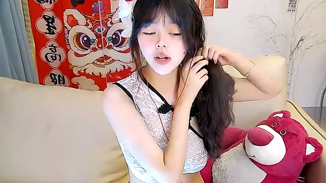 Snapshot of mango-a chatting on 02-15-25, 12:43 mango-a online show from 02-15-25, 12:43