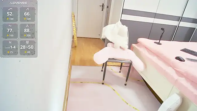 CN-Shanshan online show from 01-06-26, 12:42