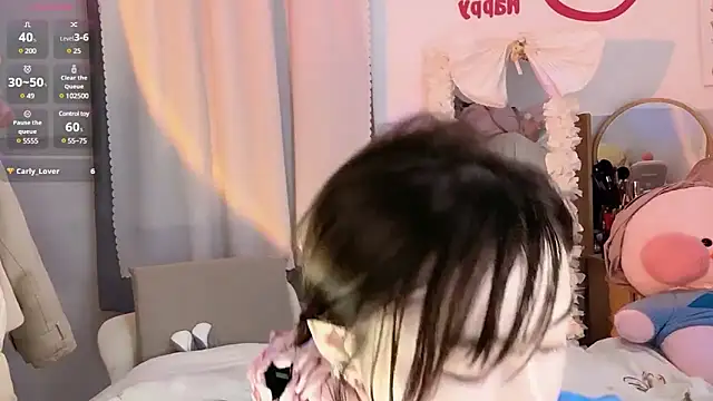 Carly 1 online show from 02-12-25, 12:33