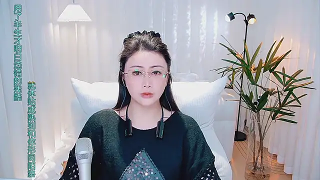 Daisy7 11 online show from 01-08-26, 01:46