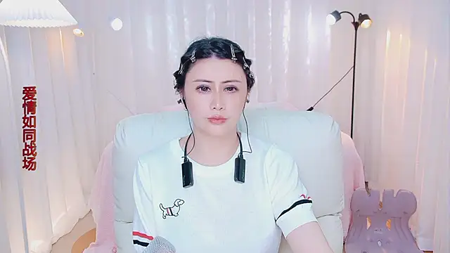 Snapshot of Daisy7_11 chatting on 04-28-26, 11:37 Daisy7 11 online show from 04-28-26, 11:37