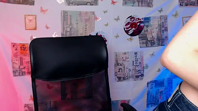  SusieSu  online show from 05-18-26, 06:19