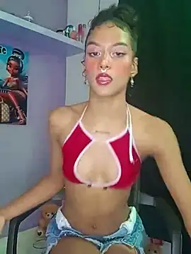 Chelsea  2 online show from 02-14-25, 09:32