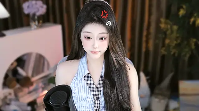 Arwyn-rr online show from 11-12-25, 10:48