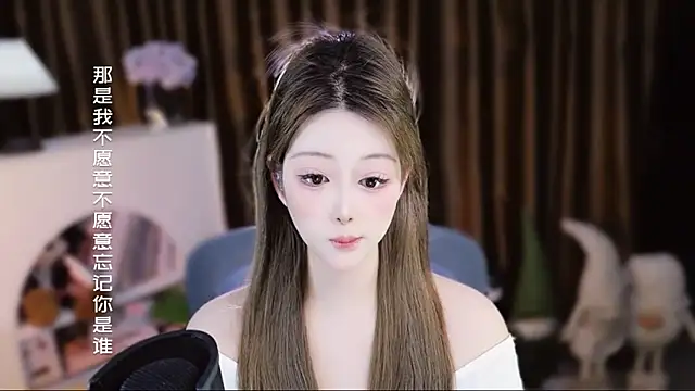 Arwyn-rr online show from 04-15-26, 12:12