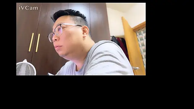 shentong011310 online show from 01-19-26, 01:15