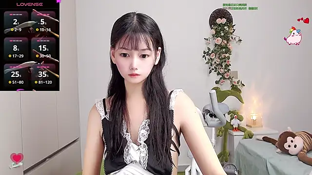 Xiaomi-Angela online show from 03-01-25, 02:02