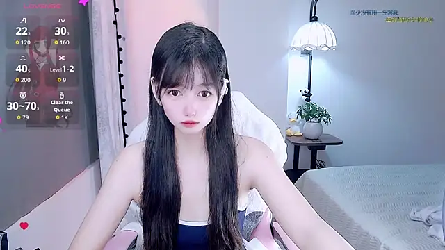 Xiaomi-Angela online show from 06-24-26, 03:22