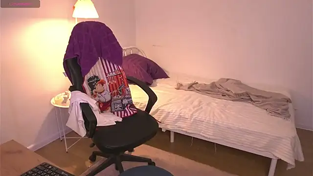 vance rulez online show from 11-14-25, 10:58