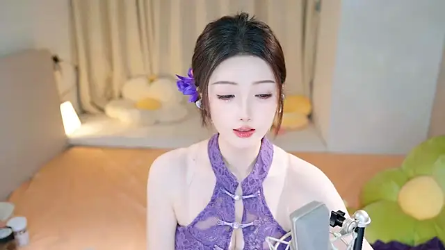 Eimile online show from 12-12-24, 03:16