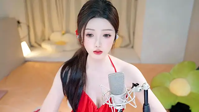 Eimile online show from 12-23-24, 06:16