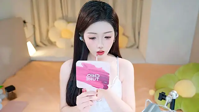 Eimile online show from 12-25-24, 03:06