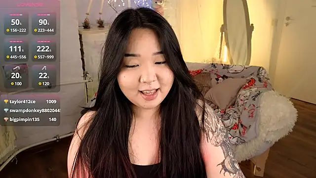 Snapshot of mei_honey_ chatting on 12-31-24, 08:37 mei honey  online show from 12-31-24, 08:37