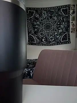 Snapshot of Ectorius chatting on 02-26-26, 01:21 Ectorius online show from 02-26-26, 01:21