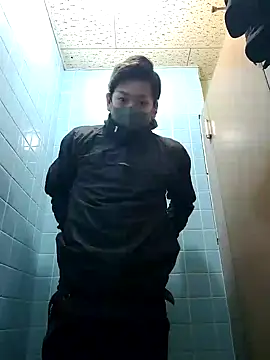 Snapshot of da--------i chatting on 12-08-24, 03:32 da--------i online show from 12-08-24, 03:32