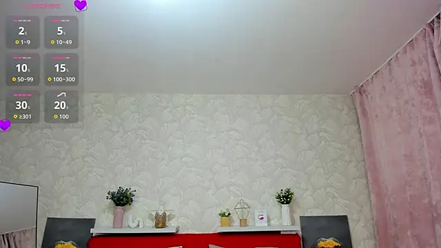 KattyPeachX online show from 06-18-26, 01:17