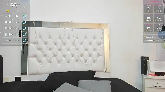 Snapshot of brendamaz chatting on 12-01-25, 02:11 brendamaz online show from 12-01-25, 02:11