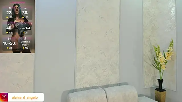 Alahia Dangelo online show from 05-16-26, 05:45
