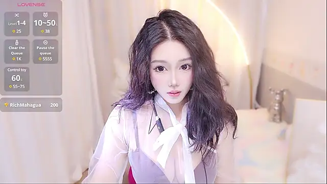 xiaoxiaoguaibao online show from 12-14-24, 01:38