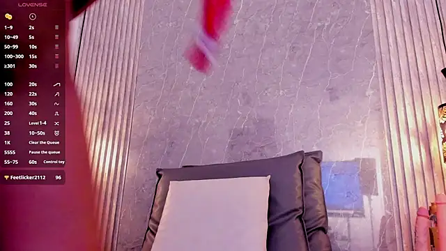 Alahia Baiter online show from 01-24-25, 05:42