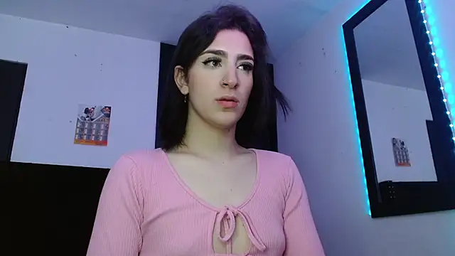 Triana Damelio online show from 11-07-25, 06:19