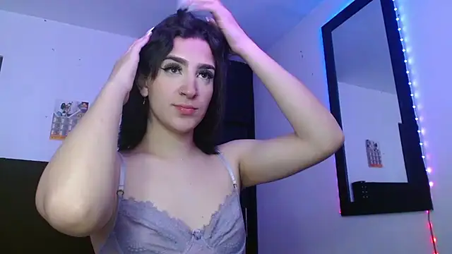 Triana Damelio online show from 11-13-25, 05:45