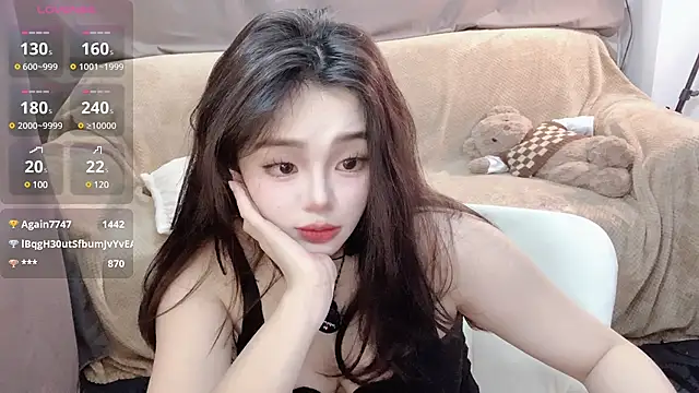 YIZHI Koala online show from 01-03-25, 01:47