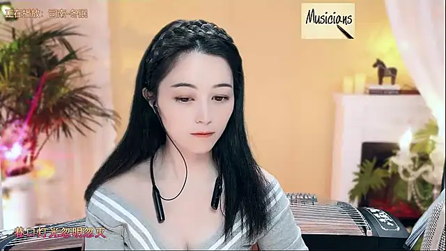 Tian-xin-999 online show from 02-26-25, 03:08