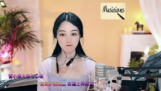 Tian-xin-999 online show from 03-07-25, 10:10