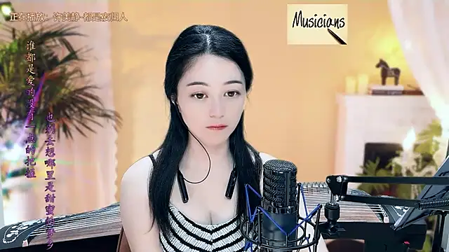 Tian-xin-999 online show from 03-10-25, 04:25