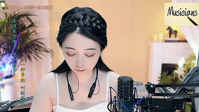 Tian-xin-999 online show from 03-15-25, 04:32