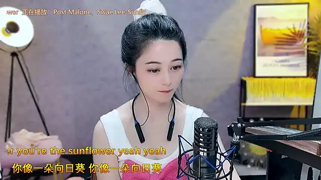 Tian-xin-999 online show from 03-21-25, 10:28