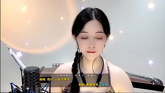 Tian-xin-999 online show from 09-09-25, 05:12