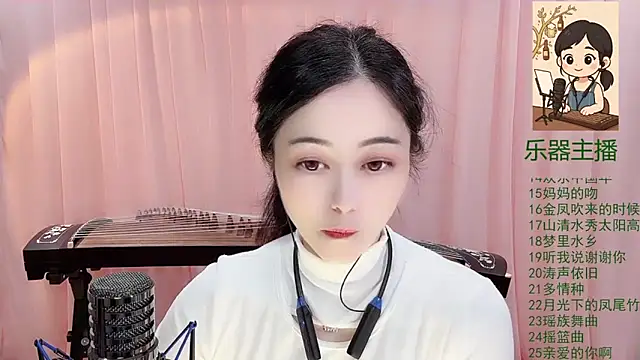 Tian-xin-999 online show from 12-21-25, 03:08