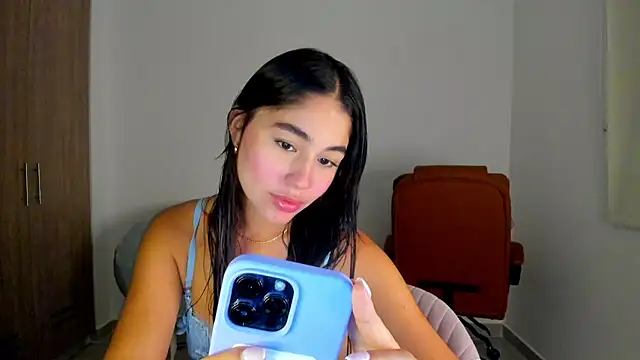 Snapshot of AriaMontgomery chatting on 03-03-25, 11:35 AriaMontgomery online show from 03-03-25, 11:35