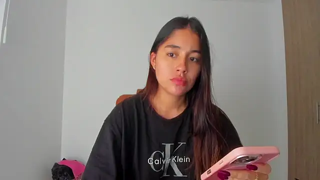 Snapshot of AriaMontgomery chatting on 11-07-25, 01:05 AriaMontgomery online show from 11-07-25, 01:05