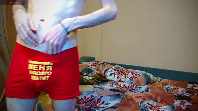 Snapshot of Sweet__Daddy chatting on 12-23-24, 01:51 Sweet Daddy online show from 12-23-24, 01:51