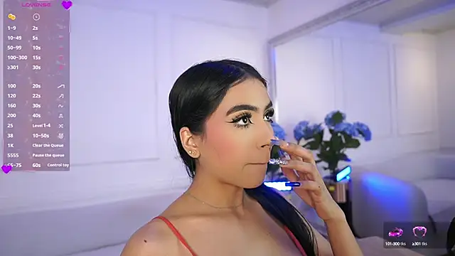 elasummer online show from 02-18-25, 11:44