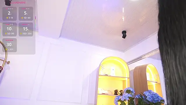 elasummer online show from 10-20-25, 12:27