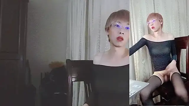 adawang1986 online show from 02-01-25, 12:58