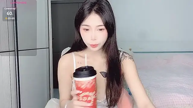 Snapshot of White-Star chatting on 12-03-24, 04:39 White-Star online show from 12-03-24, 04:39