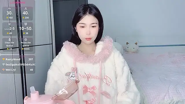 Snapshot of White-Star chatting on 12-13-24, 09:52 White-Star online show from 12-13-24, 09:52