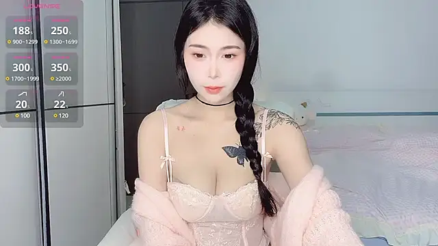 Snapshot of White-Star chatting on 12-21-24, 04:03 White-Star online show from 12-21-24, 04:03