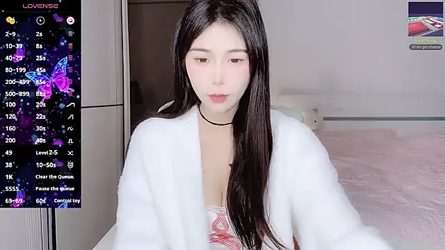 Snapshot of White-Star chatting on 12-24-24, 06:39 White-Star online show from 12-24-24, 06:39