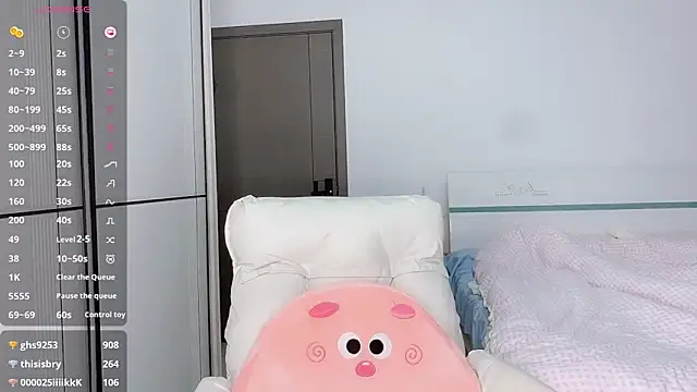 Snapshot of White-Star chatting on 01-03-25, 01:16 White-Star online show from 01-03-25, 01:16